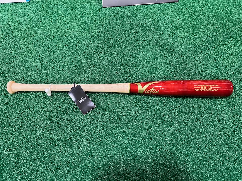 Victus, Victus EB12 Dealer's Choice Maple Pro Reserve Wood Bat : VRWMEB12-DC